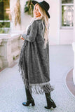 Sweater Fringe Detail Long Sleeve Cardigan S-XL